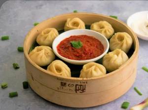 Veg Momos Steamed (5 Pcs)