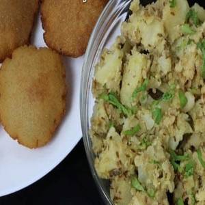 Rajgara Puri Sukhi Bhaji Guj (Farali)