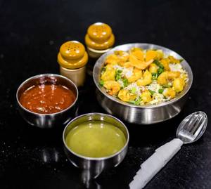 Prawns Rice