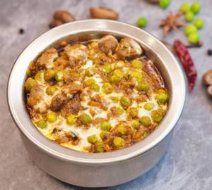 Matar Mushroom