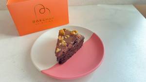 Vegan Refined Sugar Free Chocolate Pastry(120 g)