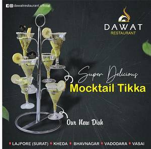 Mocktail Tikka