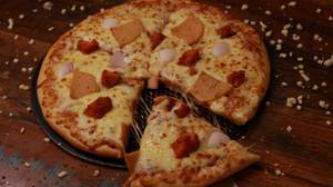 Chicago Delight Double Burst Pizza