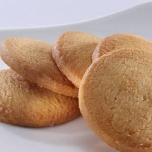 Salt Biscuits (230 Gms)