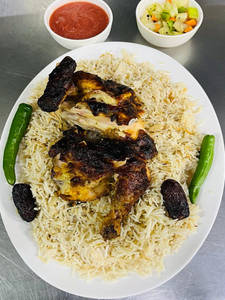 Mandhi Grill Chicken (sss)