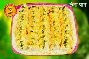 Chaina pan
