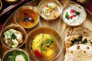 Plain Thali