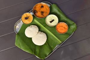 Idli (2 Pc)