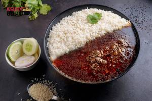 Assamese Style Black Till Bowl (sesame Seed)