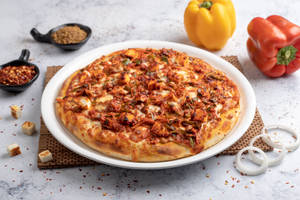 12" Large China Gate Pizza