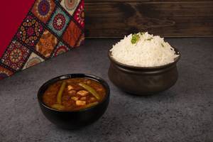 Chole Rice