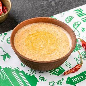 Bhuna Raita (75g)