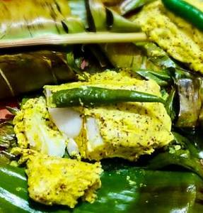 Steamed Paturi Catla Fish [2 pc]