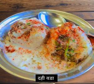 Dahi Vada