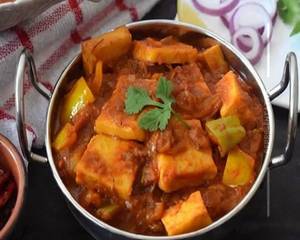 Kadai paneer
