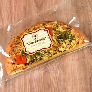 Olive Cheese Calzone 300G