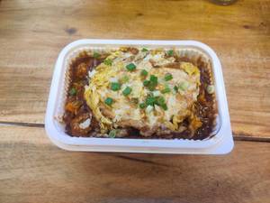 American Chopsuey Mixed