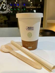 Biscoff Coffee