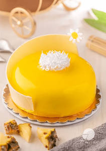 Pineapple Classic Cake   