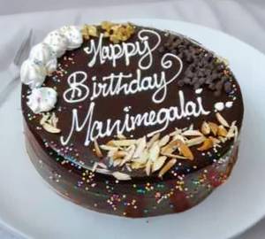 Cake Works Special Truffle Cake 1kg