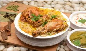 Hyderabad Chicken Dum Biryani