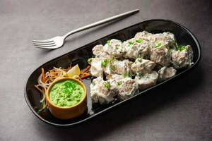 Afghani Chaap