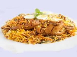 Kamju Biryani