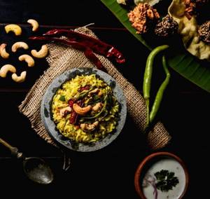 Lemon Rice ( 500gms)