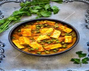 Mutter Paneer