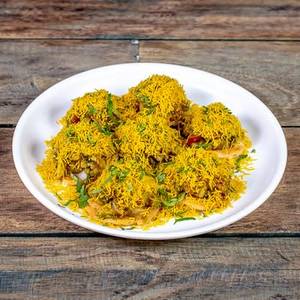 Sevpuri / Matar Papdi Chaat