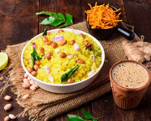 Poha & Ginger Tea