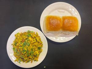 Single Egg Bhurji