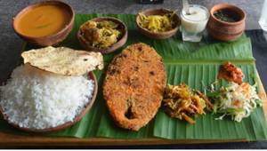 King Fish Special Thali