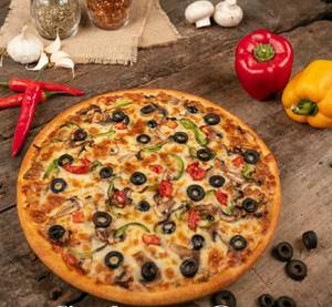 Small Veg Supreme Pizza