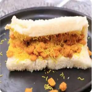 Sing Sev Slice