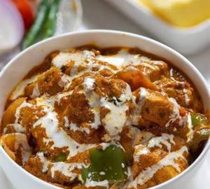 Kadai Chicken