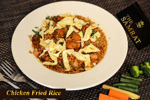 Chicken Fried Rice