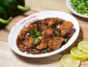 Chilli Chicken (gravy) H