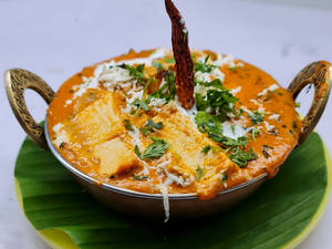 Paneer Kadai [JAIN]