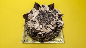 Zebra Forest Cake [500 Grams]