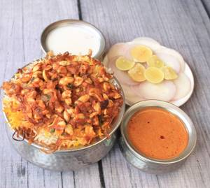 Kaju Biryani