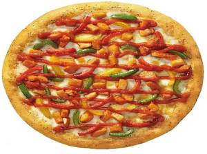African Peri_peri Cheese Pizza (7 Inches)