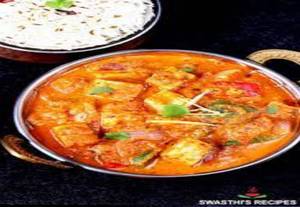 Kadai Paneer