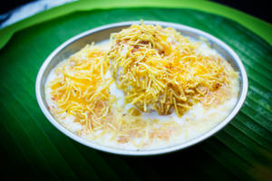 Dahi Vada (2 Pcs)
