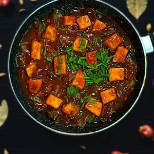 Chilli Paneer        