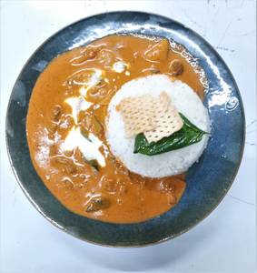 Thai Red Curry with Jasmine Rice [Veg]