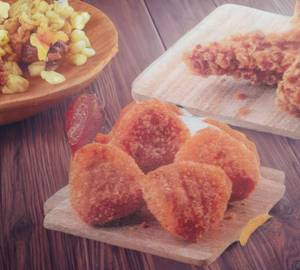 Chilly Nugget [1 Set 4 Pcs]