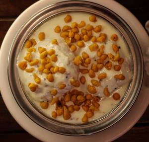 Dahi vada [1 nos]