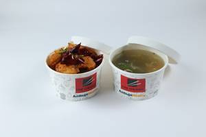 Slice Fish With Roasted Chilli + Garlic Coriander Chilli Clear Soup