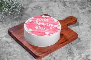 Message Mini Cake [200 Grams]